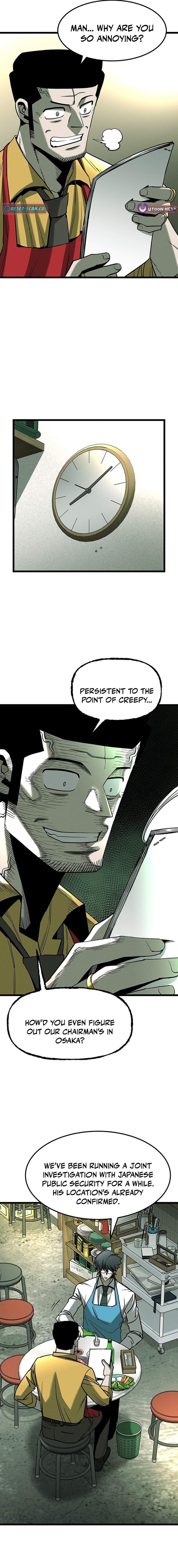 No Salvation Chapter 15-eng-li - Page 2