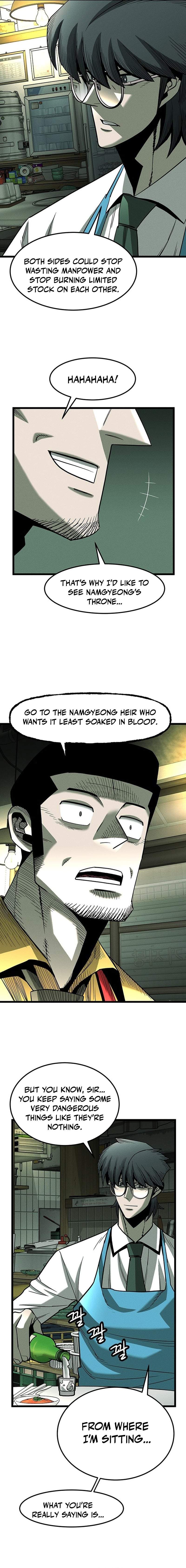 No Salvation Chapter 15-eng-li - Page 6