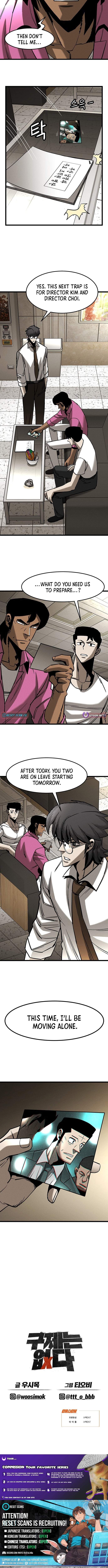 No Salvation Chapter 14-eng-li - Page 14