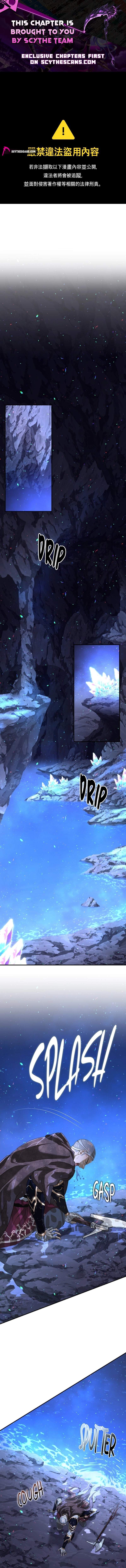 Defiance of the Fall Chapter 22-eng-li - Page 0