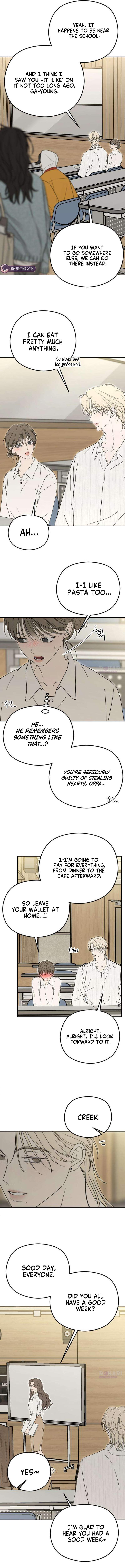 First-Person Blood-Relative Perspective Chapter 13-eng-li - Page 6