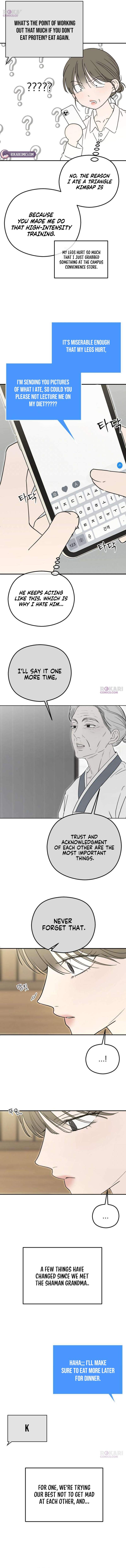 First-Person Blood-Relative Perspective Chapter 13-eng-li - Page 1