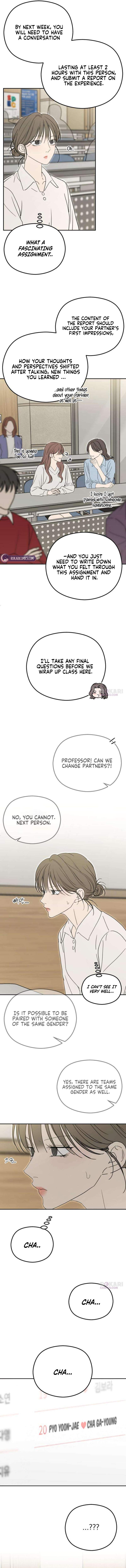First-Person Blood-Relative Perspective Chapter 13-eng-li - Page 10