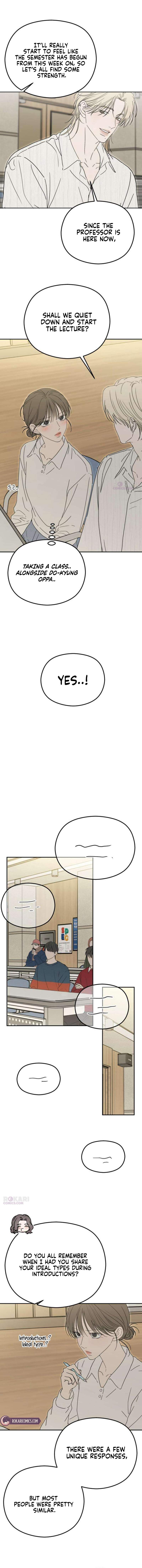 First-Person Blood-Relative Perspective Chapter 13-eng-li - Page 7