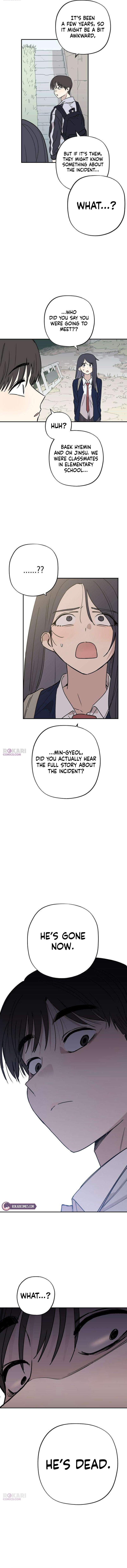 Aching Chapter 15-eng-li - Page 15