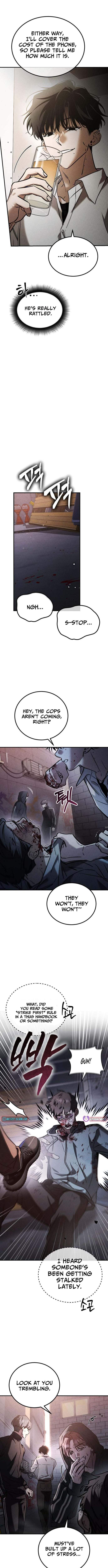 Our Incomplete Bond Chapter 11-eng-li - Page 7