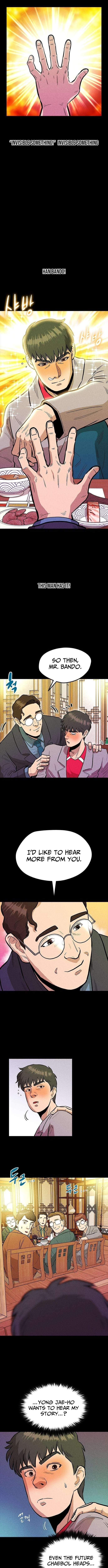 Great Escape from the Peninsula Chapter 7-eng-li - Page 14