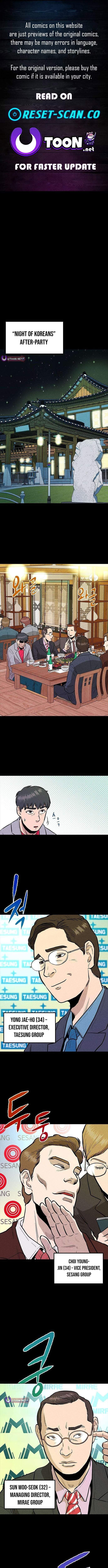 Great Escape from the Peninsula Chapter 7-eng-li - Page 0