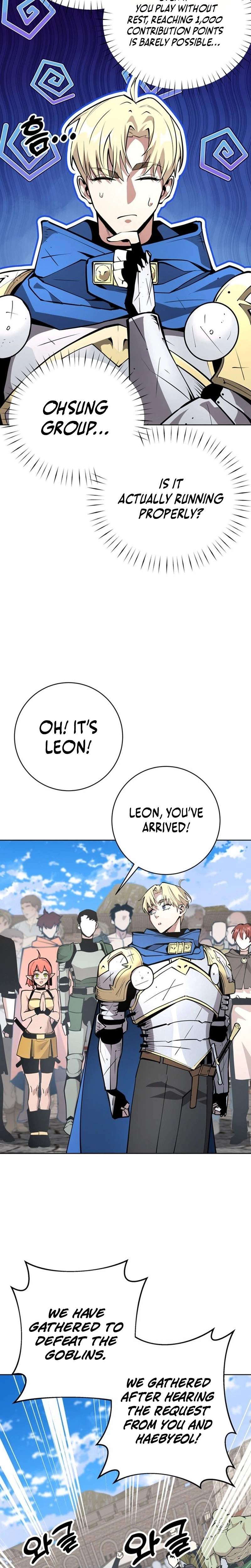 The Ruined World Was Mistaken for a Game Chapter 11-eng-li - Page 28