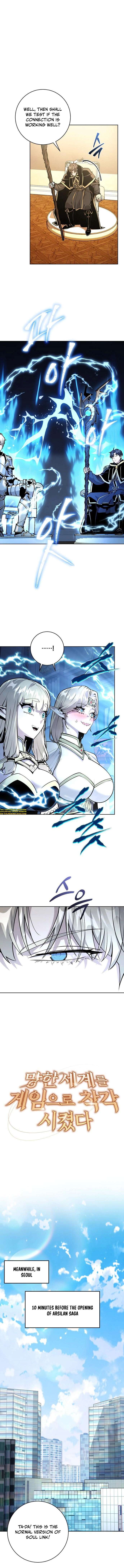 The Ruined World Was Mistaken for a Game Chapter 6-eng-li - Page 7