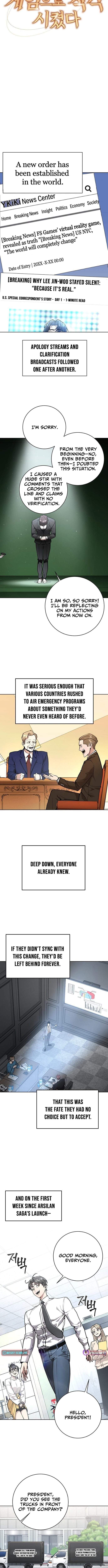 The Ruined World Was Mistaken for a Game Chapter 7-eng-li - Page 8