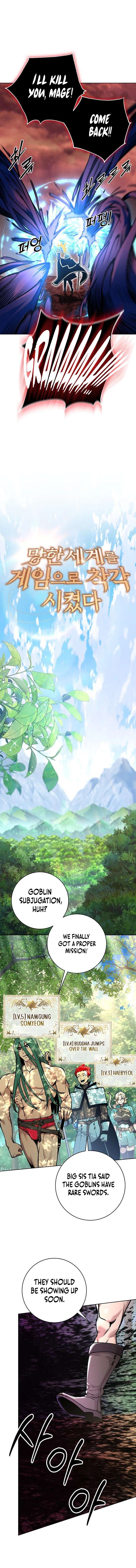 The Ruined World Was Mistaken for a Game Chapter 8-eng-li - Page 7