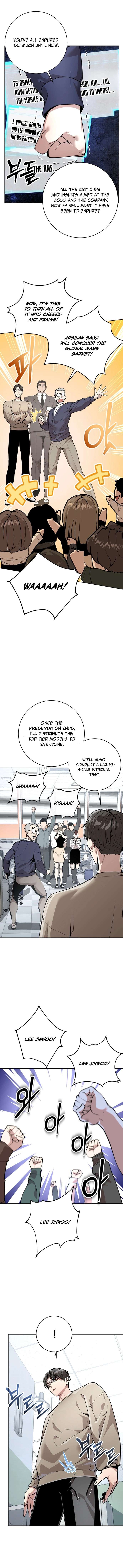 The Ruined World Was Mistaken for a Game Chapter 5-eng-li - Page 5