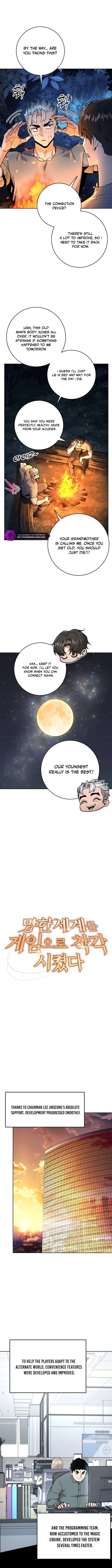 The Ruined World Was Mistaken for a Game Chapter 5-eng-li - Page 2