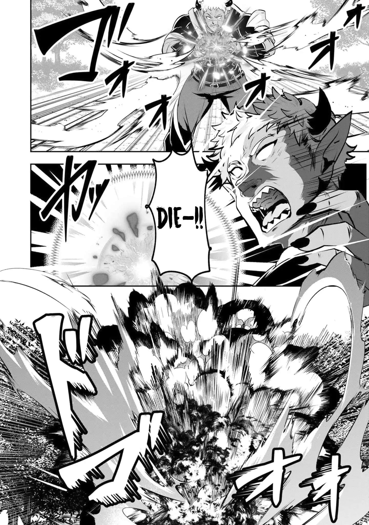 Yasagure Shoukansha wa Ugokanai Chapter 2-eng-li - Page 22