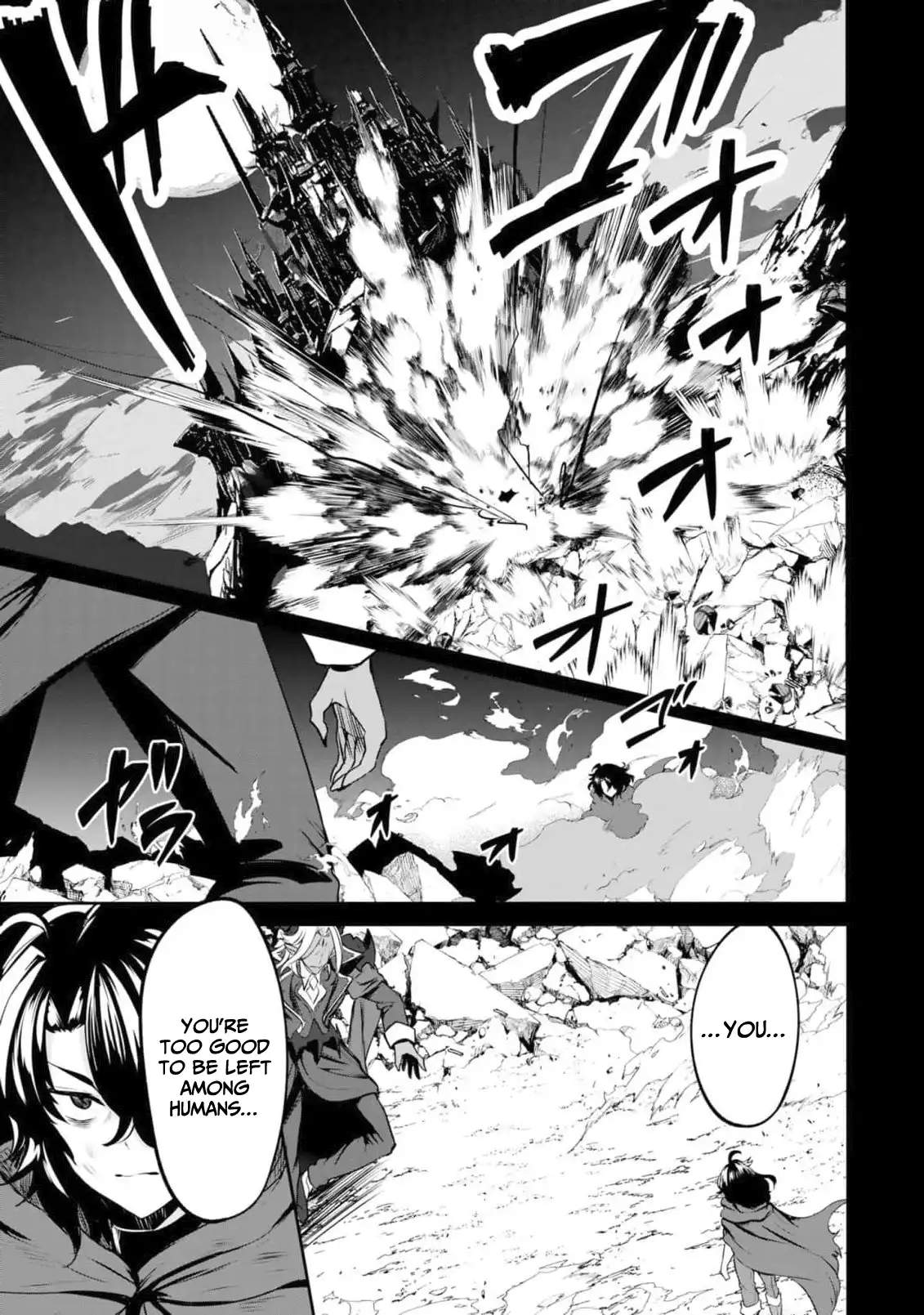Yasagure Shoukansha wa Ugokanai Chapter 1-eng-li - Page 7