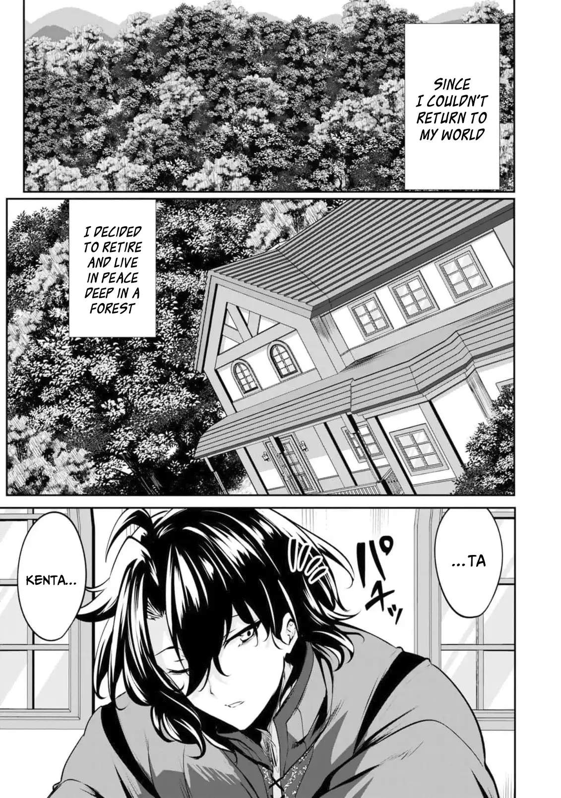 Yasagure Shoukansha wa Ugokanai Chapter 1-eng-li - Page 15