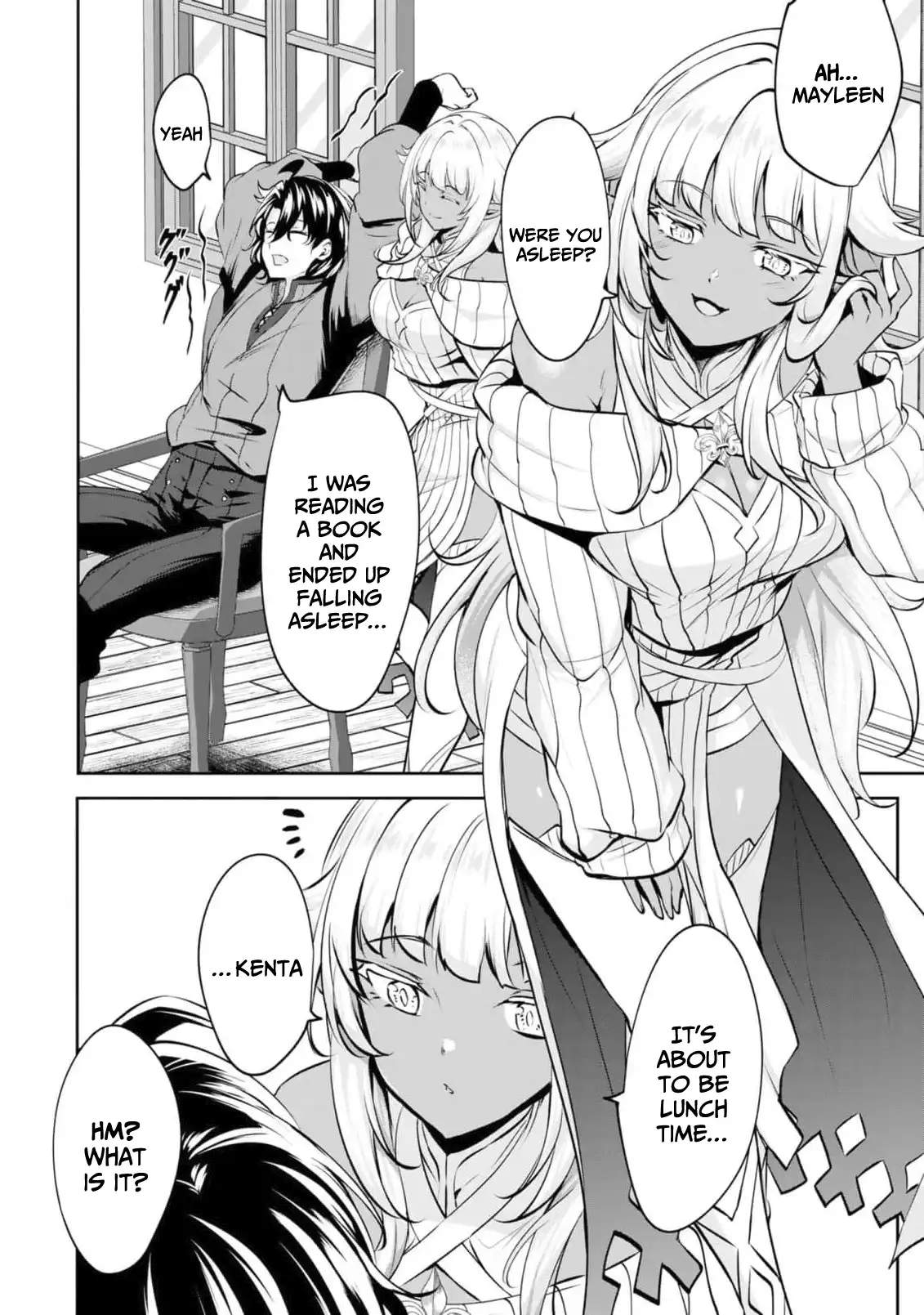Yasagure Shoukansha wa Ugokanai Chapter 1-eng-li - Page 16