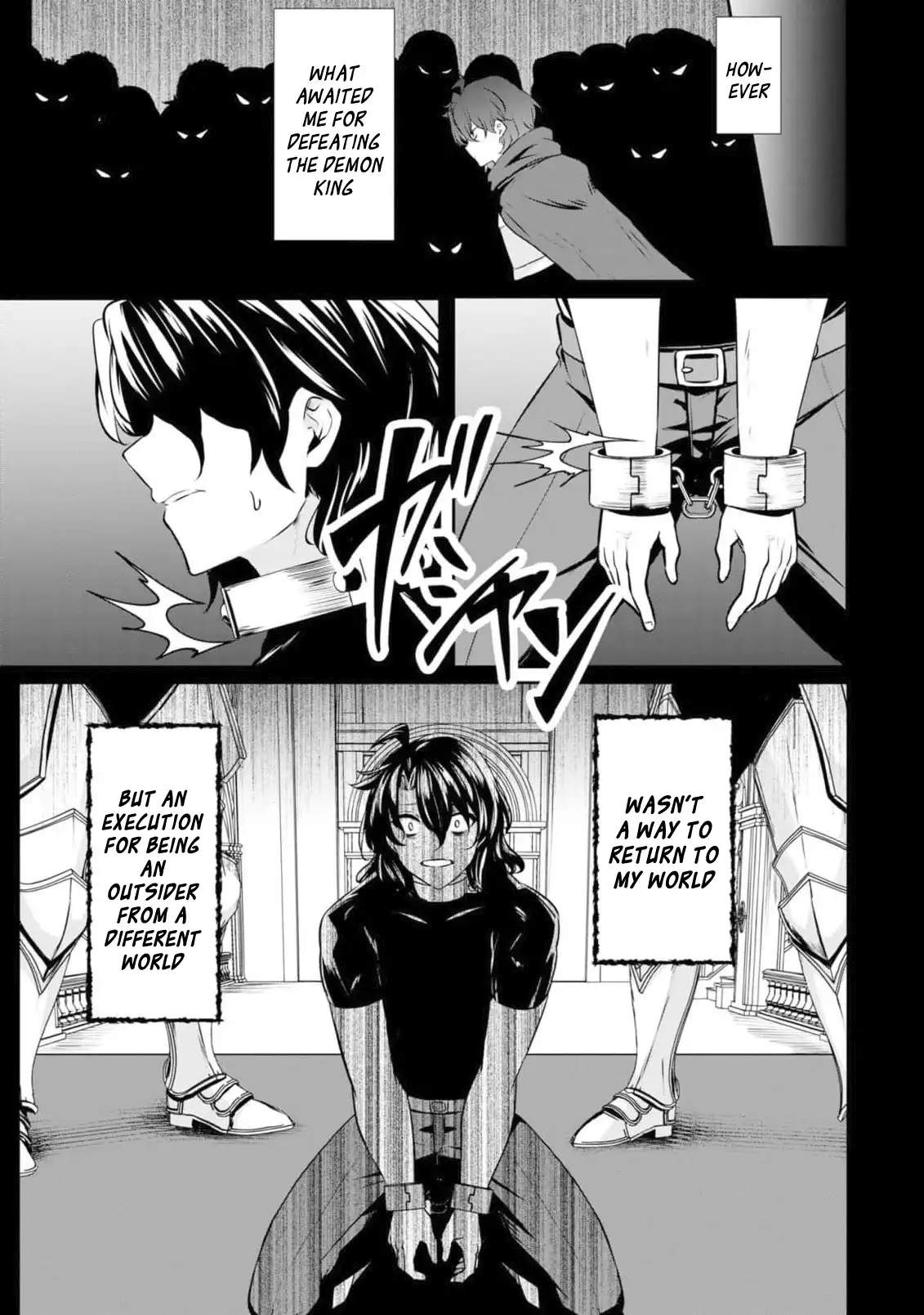 Yasagure Shoukansha wa Ugokanai Chapter 1-eng-li - Page 13