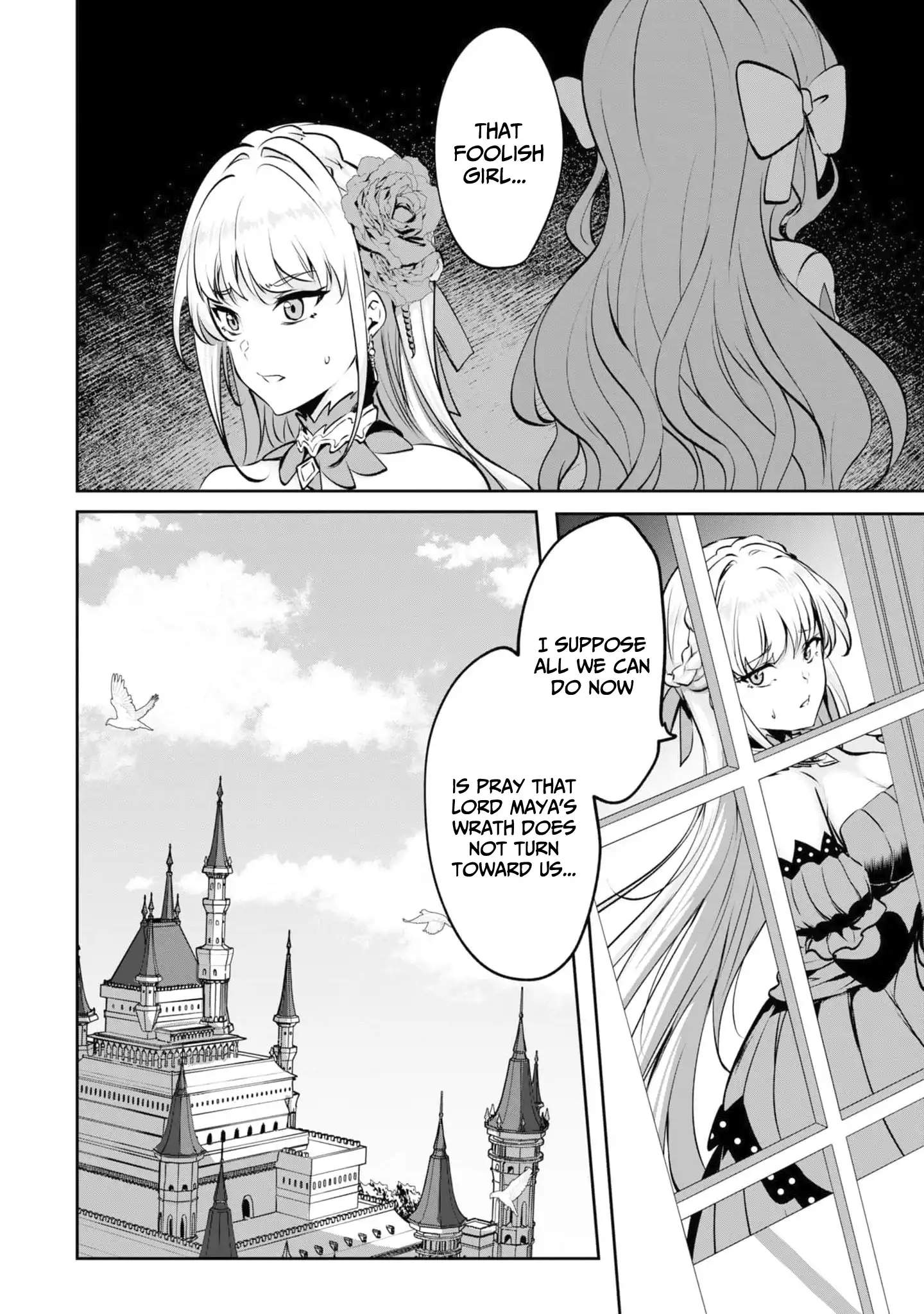 Yasagure Shoukansha wa Ugokanai Chapter 3-eng-li - Page 33