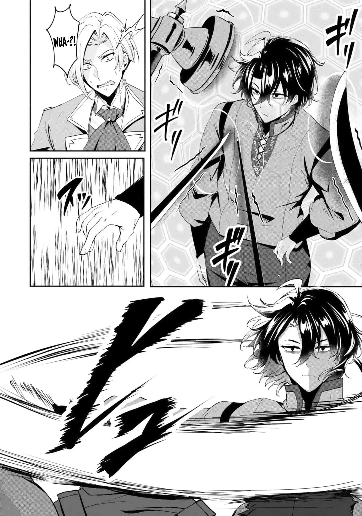 Yasagure Shoukansha wa Ugokanai Chapter 3-eng-li - Page 17