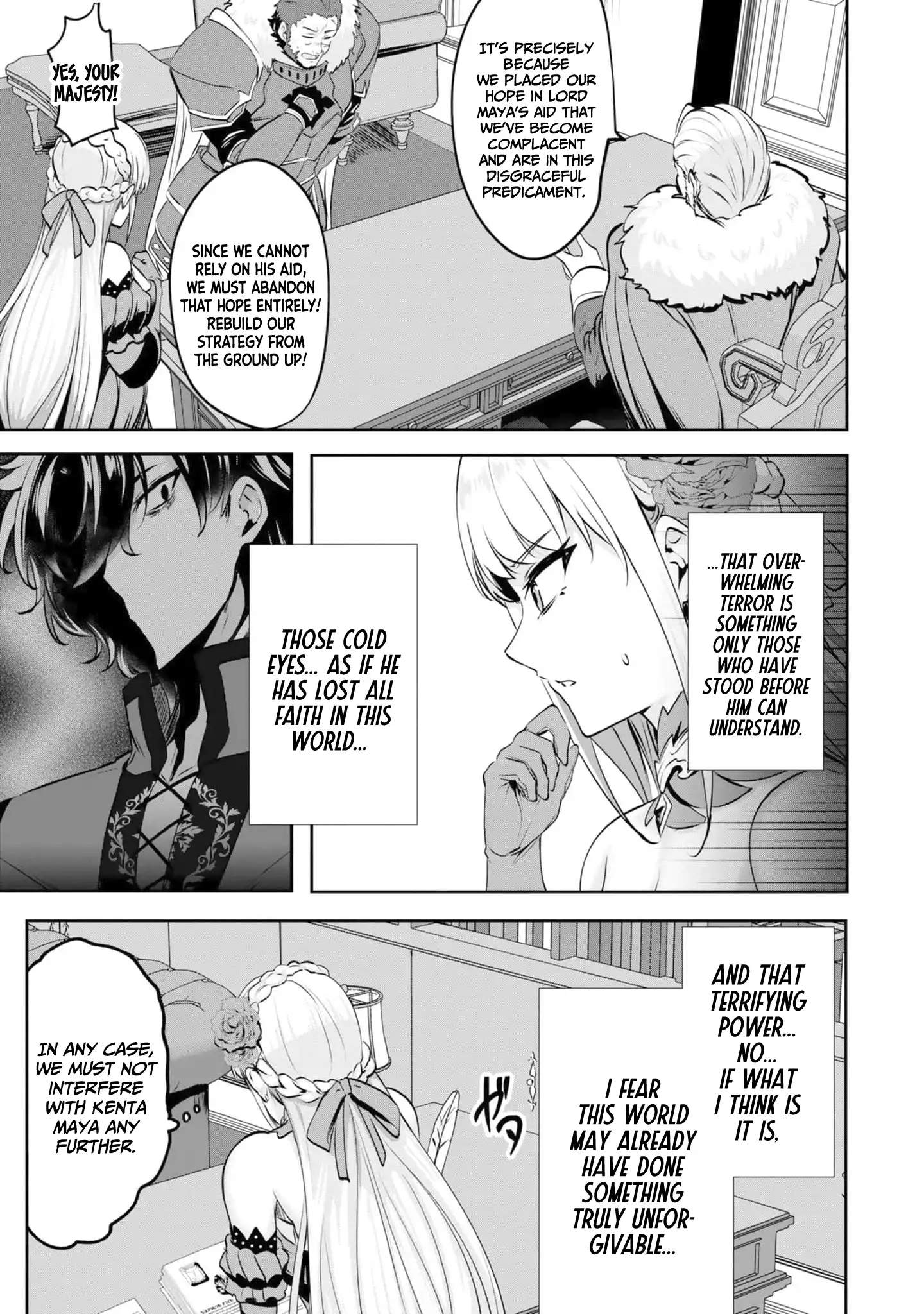 Yasagure Shoukansha wa Ugokanai Chapter 3-eng-li - Page 30