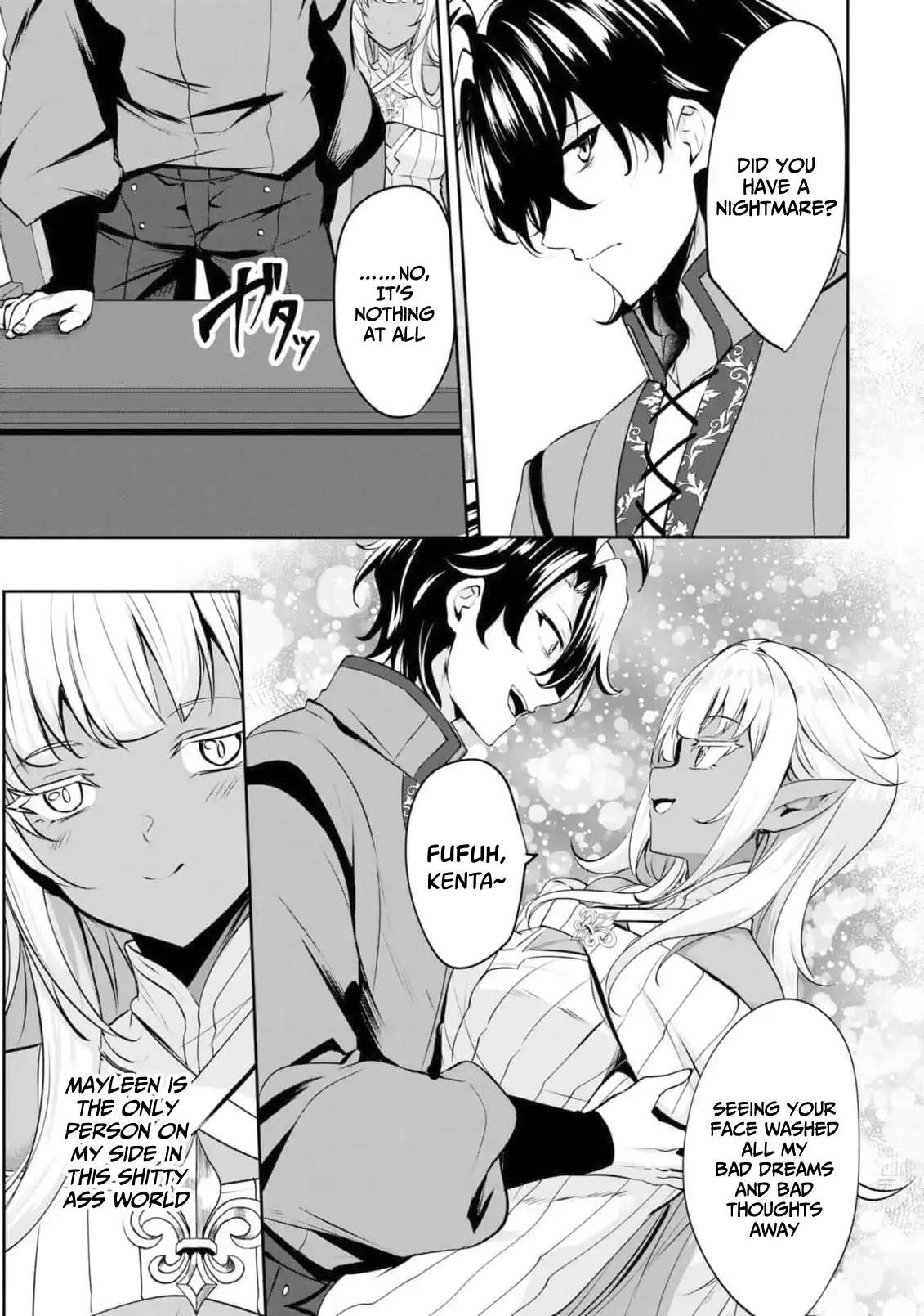 Yasagure Shoukansha wa Ugokanai Chapter 1-eng-li - Page 17