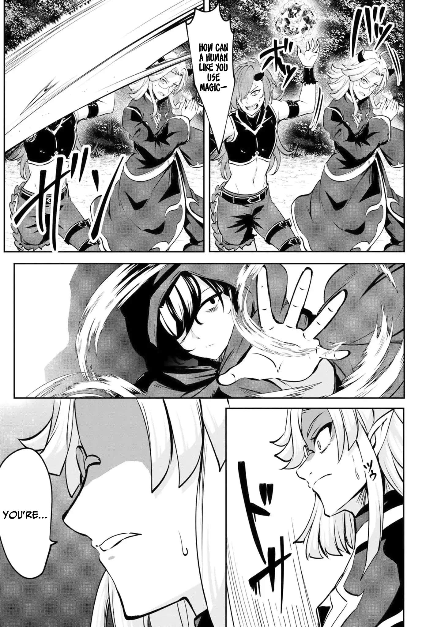 Yasagure Shoukansha wa Ugokanai Chapter 2-eng-li - Page 34