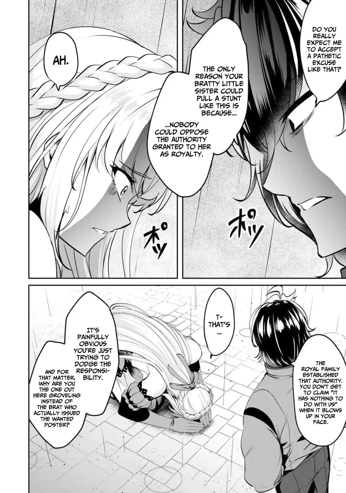 Yasagure Shoukansha wa Ugokanai Chapter 5-eng-li - Page 15
