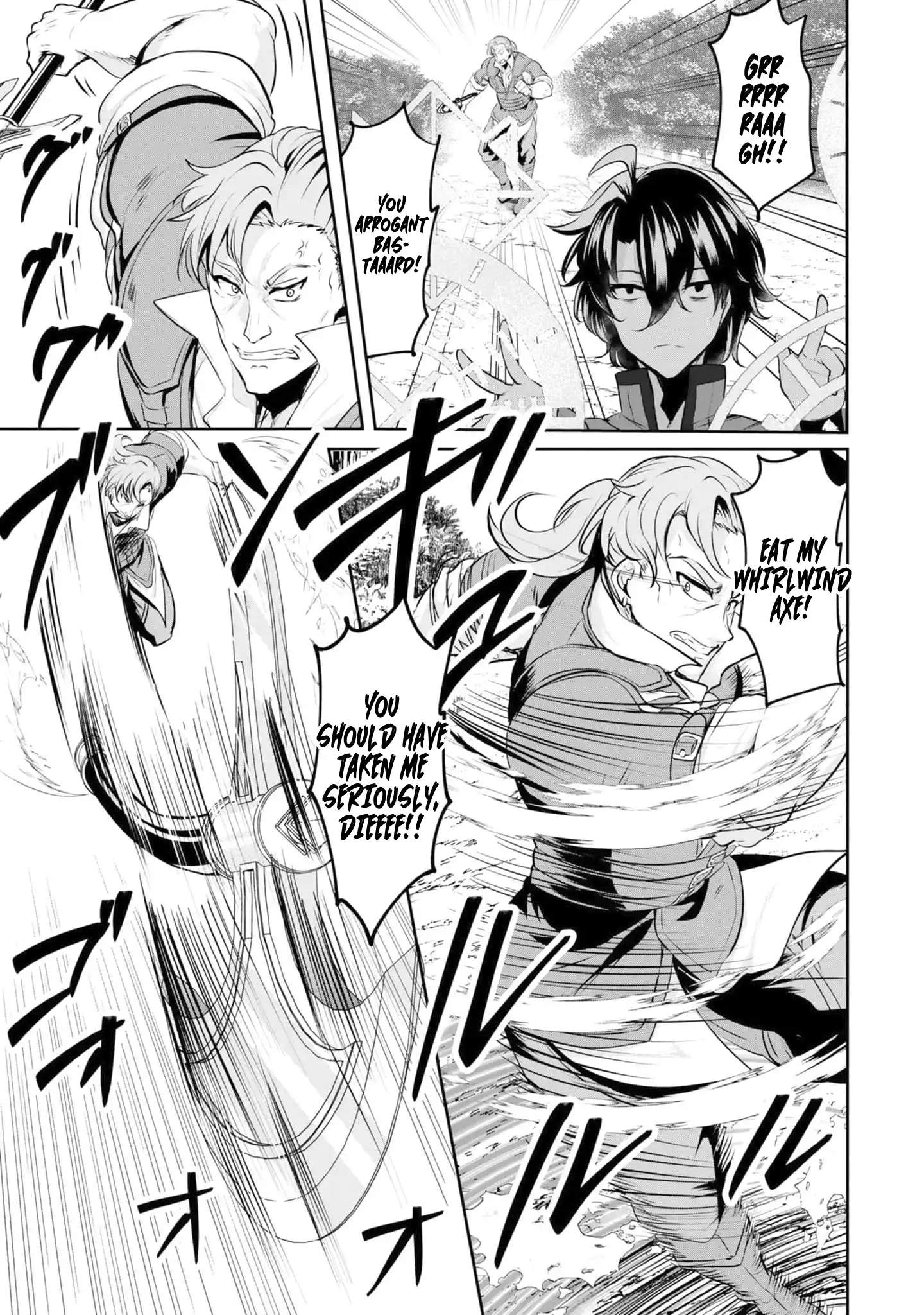 Yasagure Shoukansha wa Ugokanai Chapter 3-eng-li - Page 9