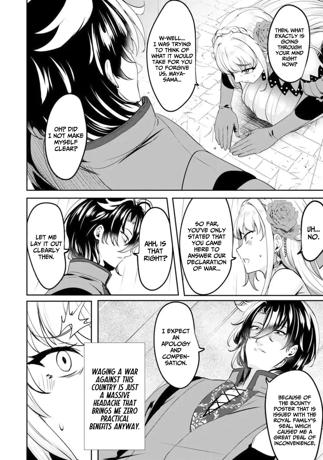 Yasagure Shoukansha wa Ugokanai Chapter 5-eng-li - Page 17