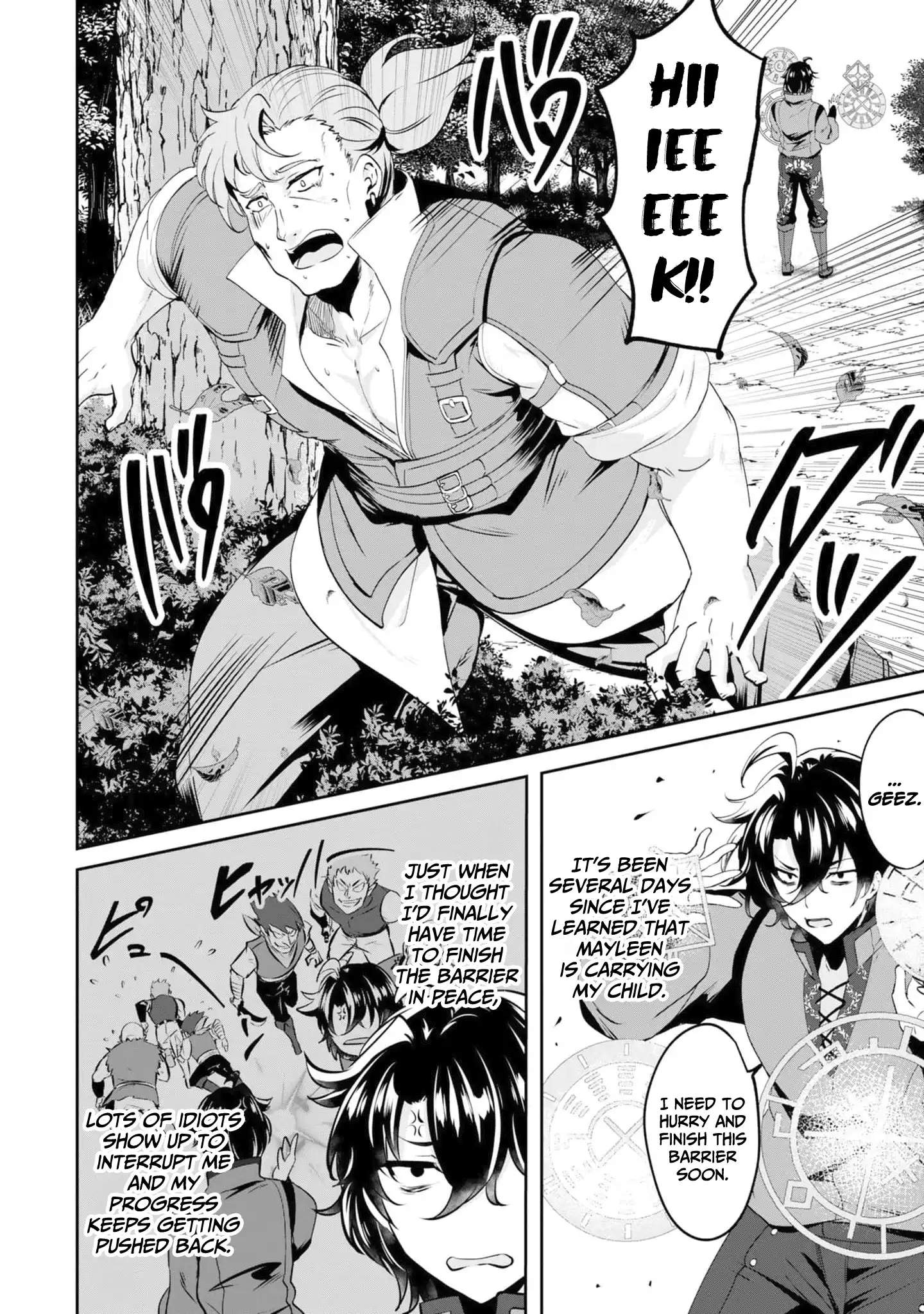 Yasagure Shoukansha wa Ugokanai Chapter 3-eng-li - Page 12