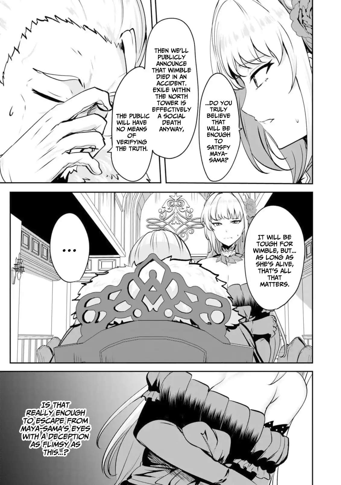 Yasagure Shoukansha wa Ugokanai Chapter 5-eng-li - Page 26
