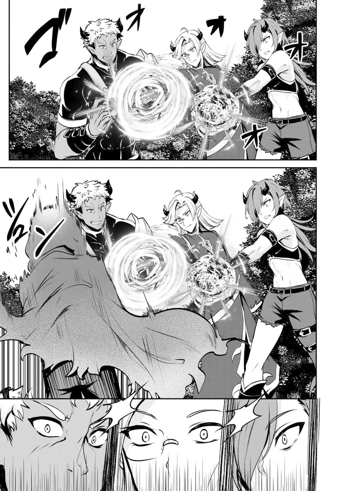 Yasagure Shoukansha wa Ugokanai Chapter 2-eng-li - Page 29
