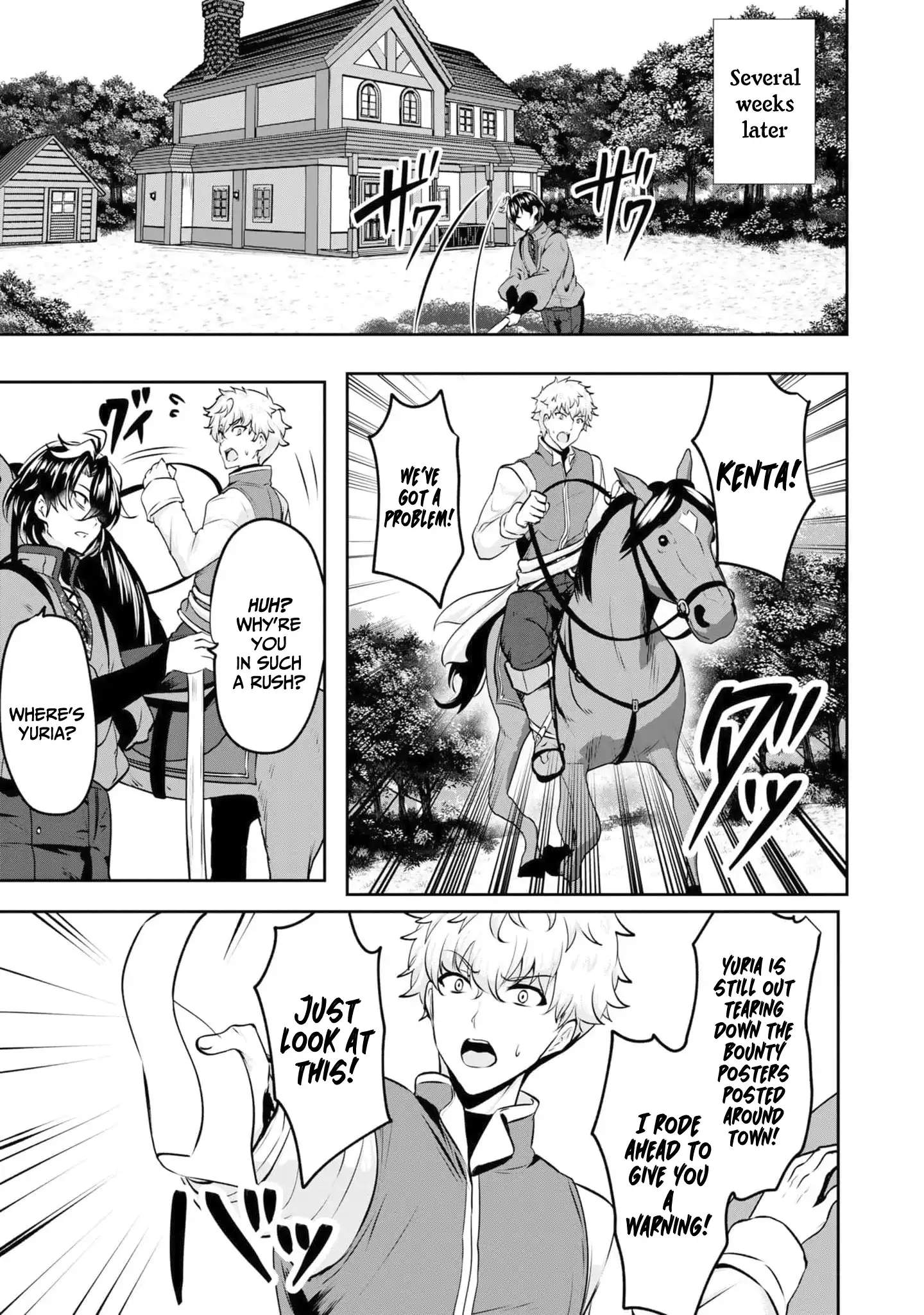 Yasagure Shoukansha wa Ugokanai Chapter 4-eng-li - Page 29