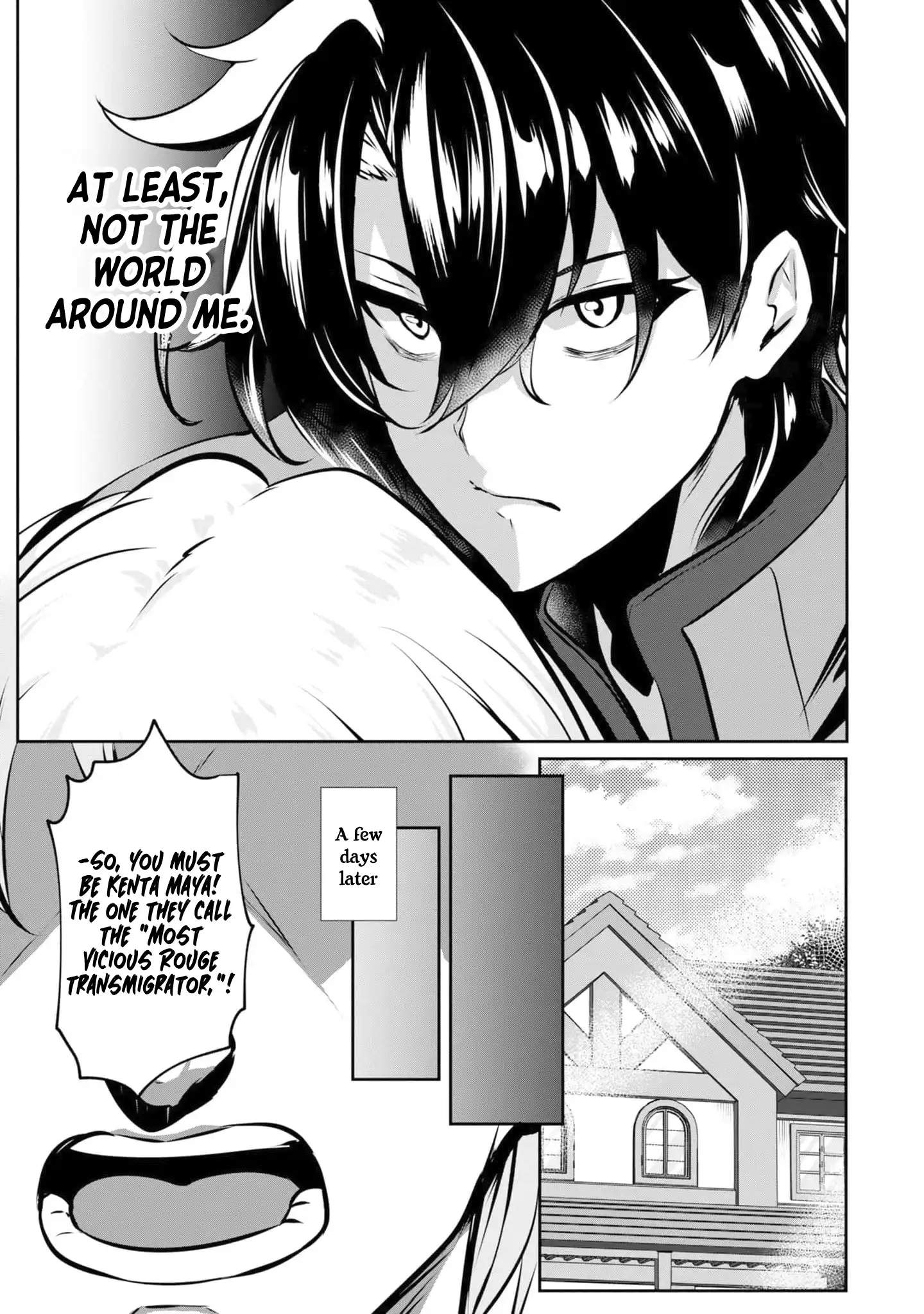 Yasagure Shoukansha wa Ugokanai Chapter 3-eng-li - Page 7