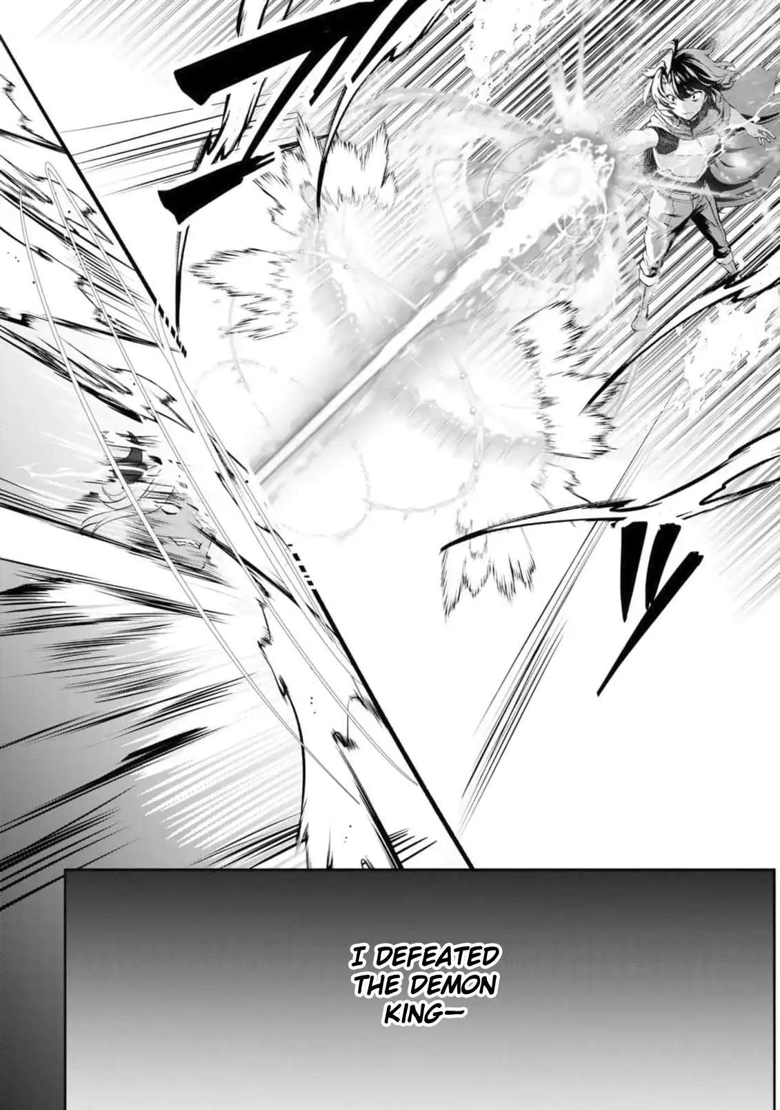 Yasagure Shoukansha wa Ugokanai Chapter 1-eng-li - Page 12