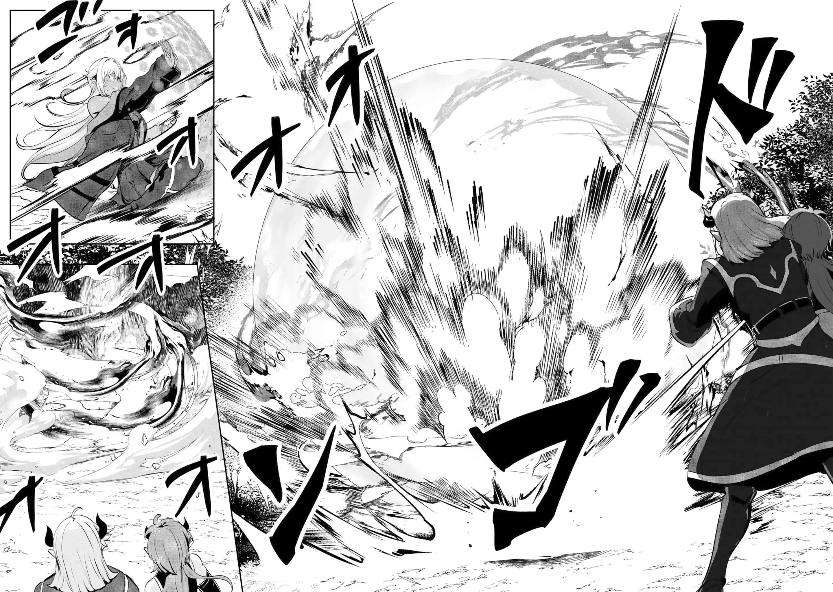 Yasagure Shoukansha wa Ugokanai Chapter 2-eng-li - Page 32