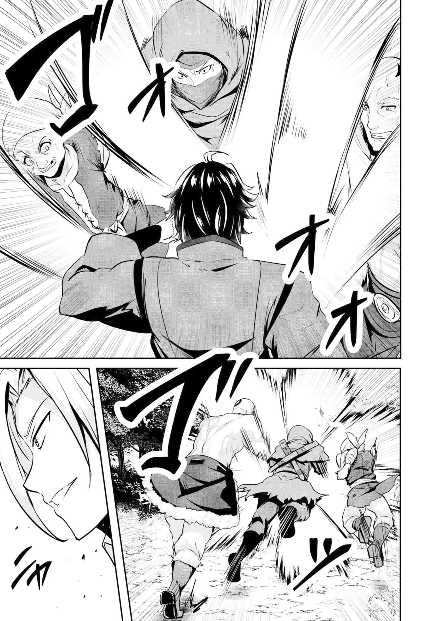 Yasagure Shoukansha wa Ugokanai Chapter 3-eng-li - Page 16