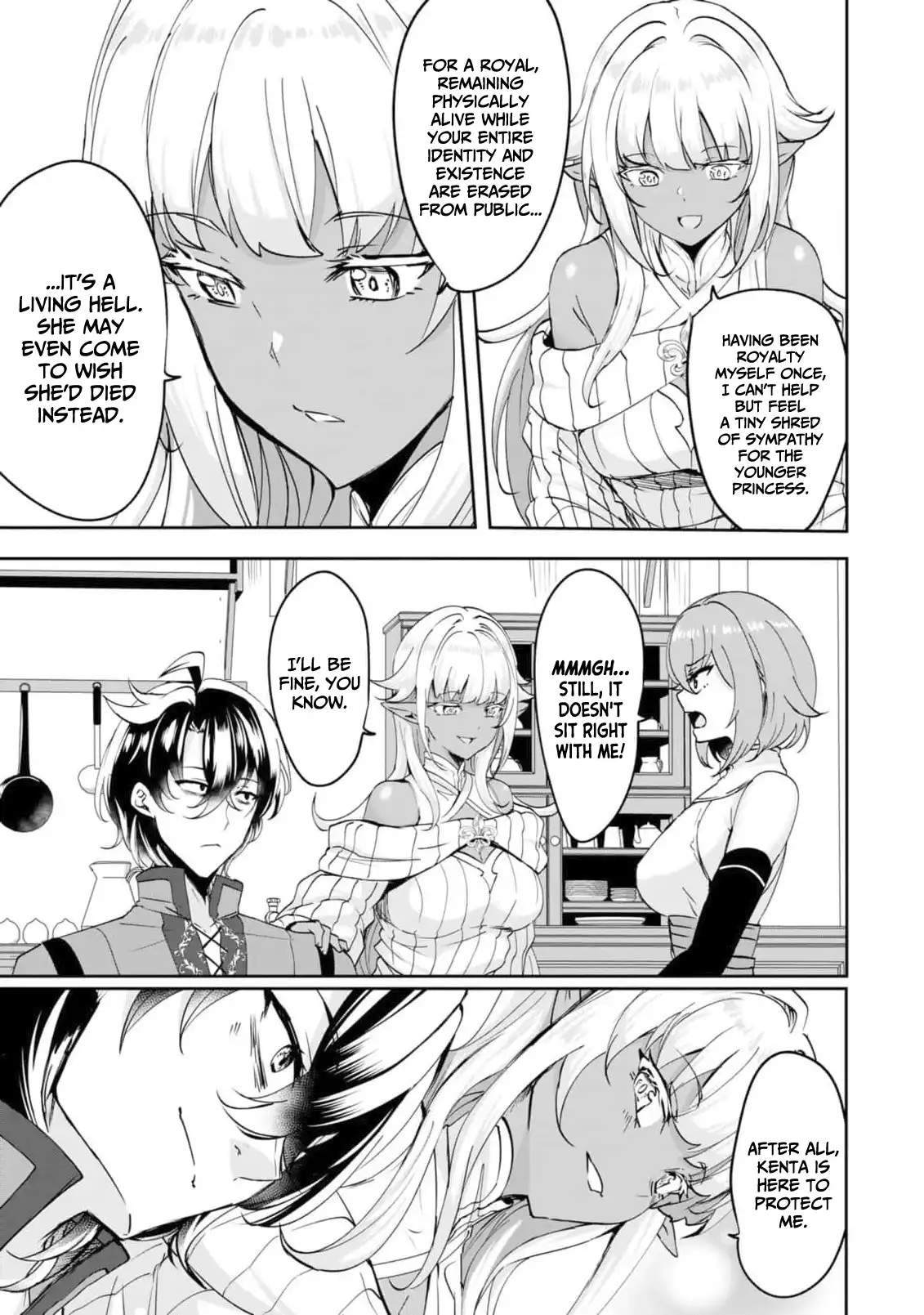 Yasagure Shoukansha wa Ugokanai Chapter 5-eng-li - Page 32