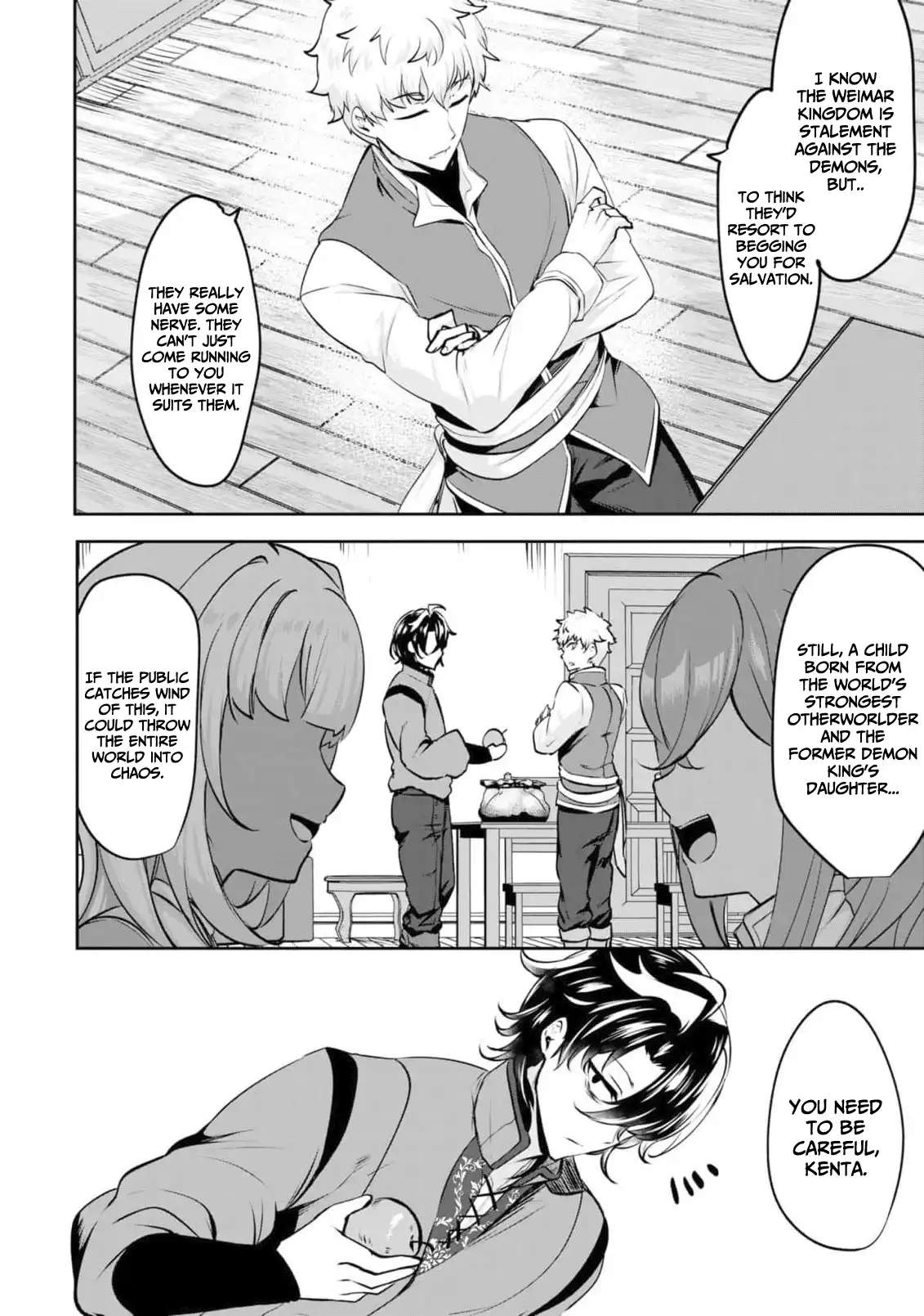 Yasagure Shoukansha wa Ugokanai Chapter 4-eng-li - Page 7