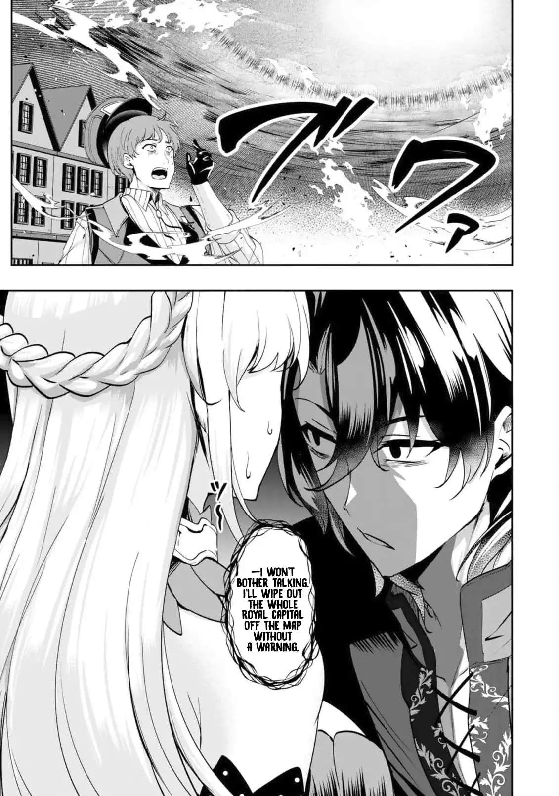 Yasagure Shoukansha wa Ugokanai Chapter 5-eng-li - Page 22