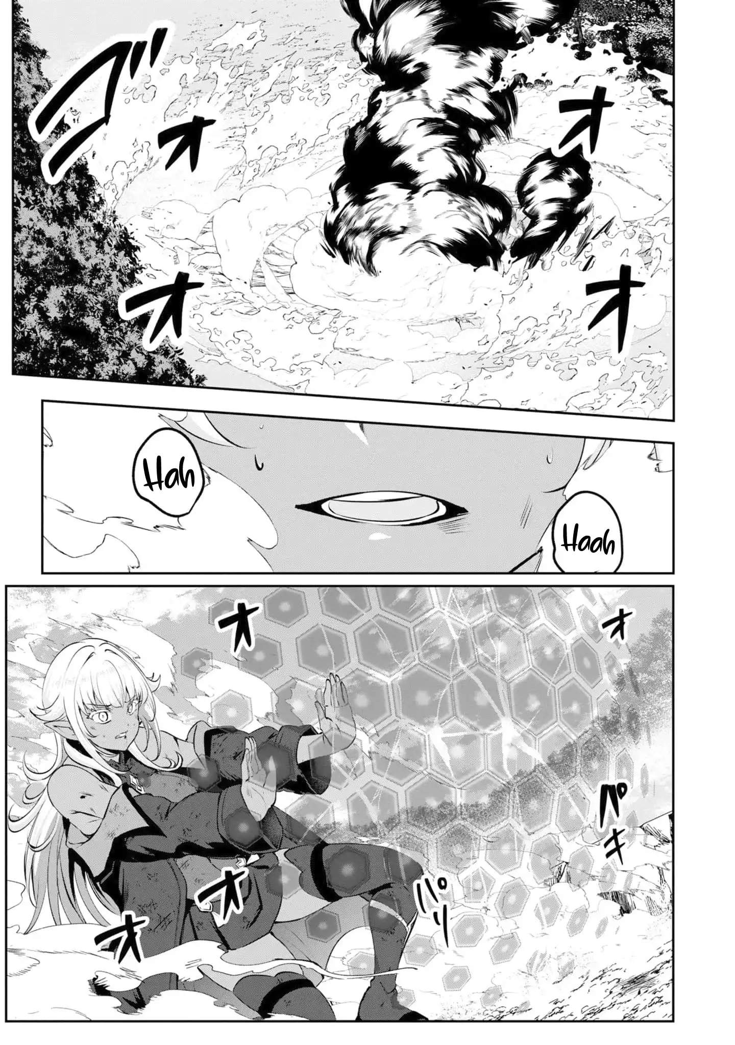 Yasagure Shoukansha wa Ugokanai Chapter 2-eng-li - Page 23