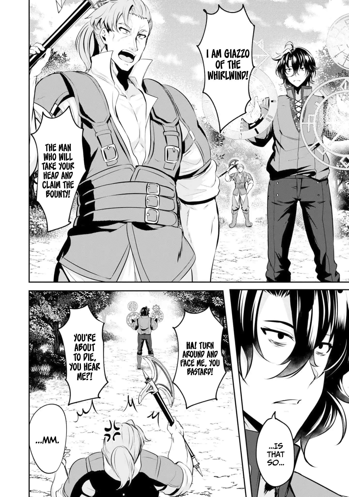 Yasagure Shoukansha wa Ugokanai Chapter 3-eng-li - Page 8