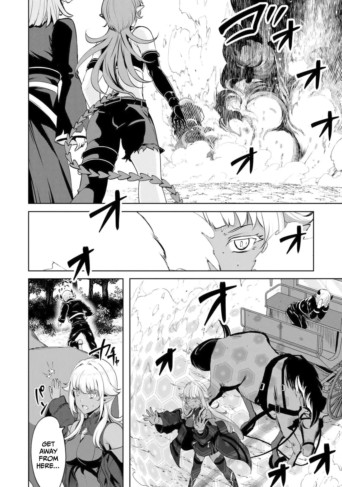 Yasagure Shoukansha wa Ugokanai Chapter 2-eng-li - Page 18