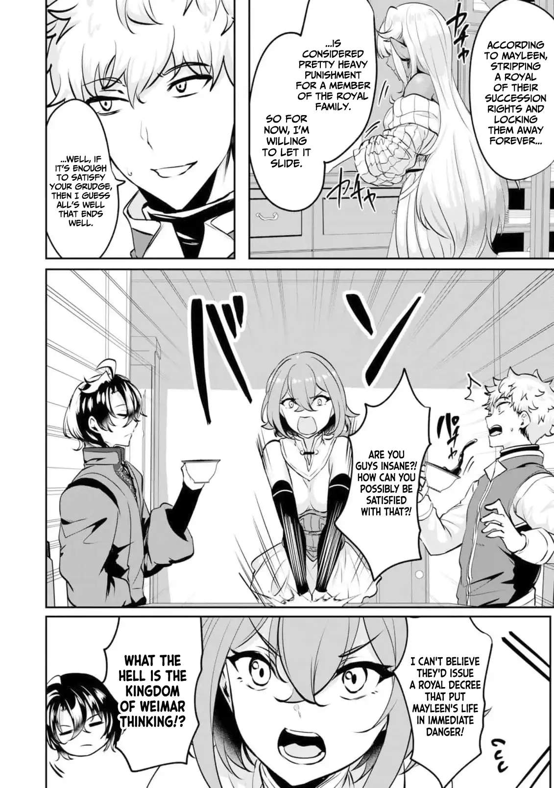 Yasagure Shoukansha wa Ugokanai Chapter 5-eng-li - Page 31