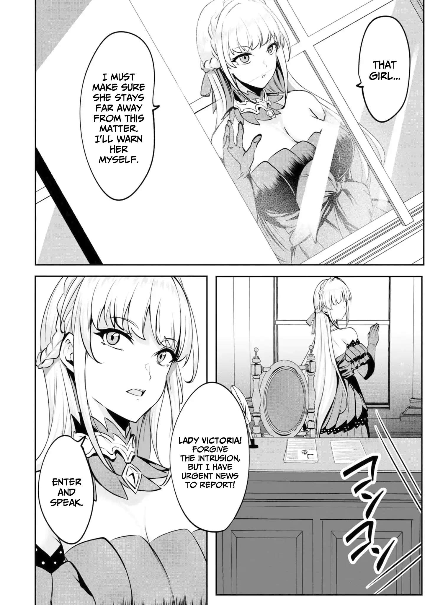 Yasagure Shoukansha wa Ugokanai Chapter 3-eng-li - Page 31