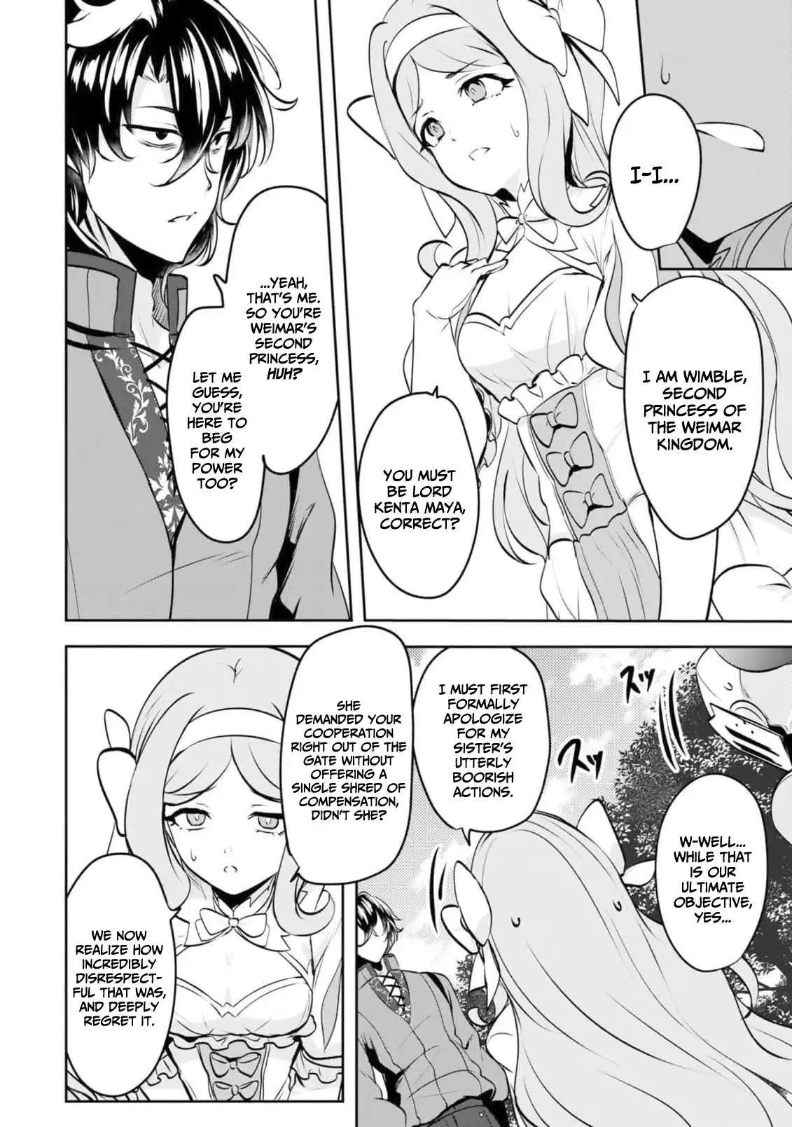 Yasagure Shoukansha wa Ugokanai Chapter 4-eng-li - Page 17