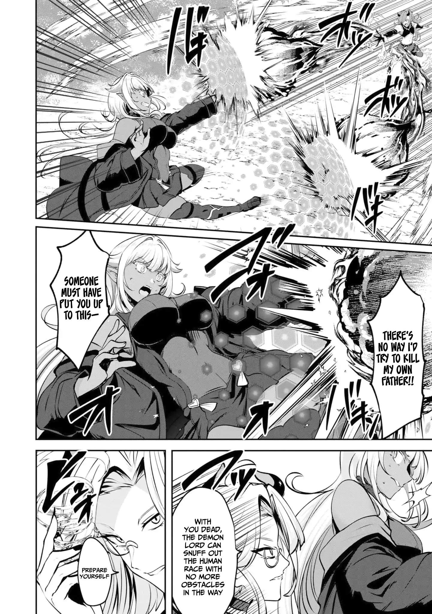 Yasagure Shoukansha wa Ugokanai Chapter 2-eng-li - Page 20