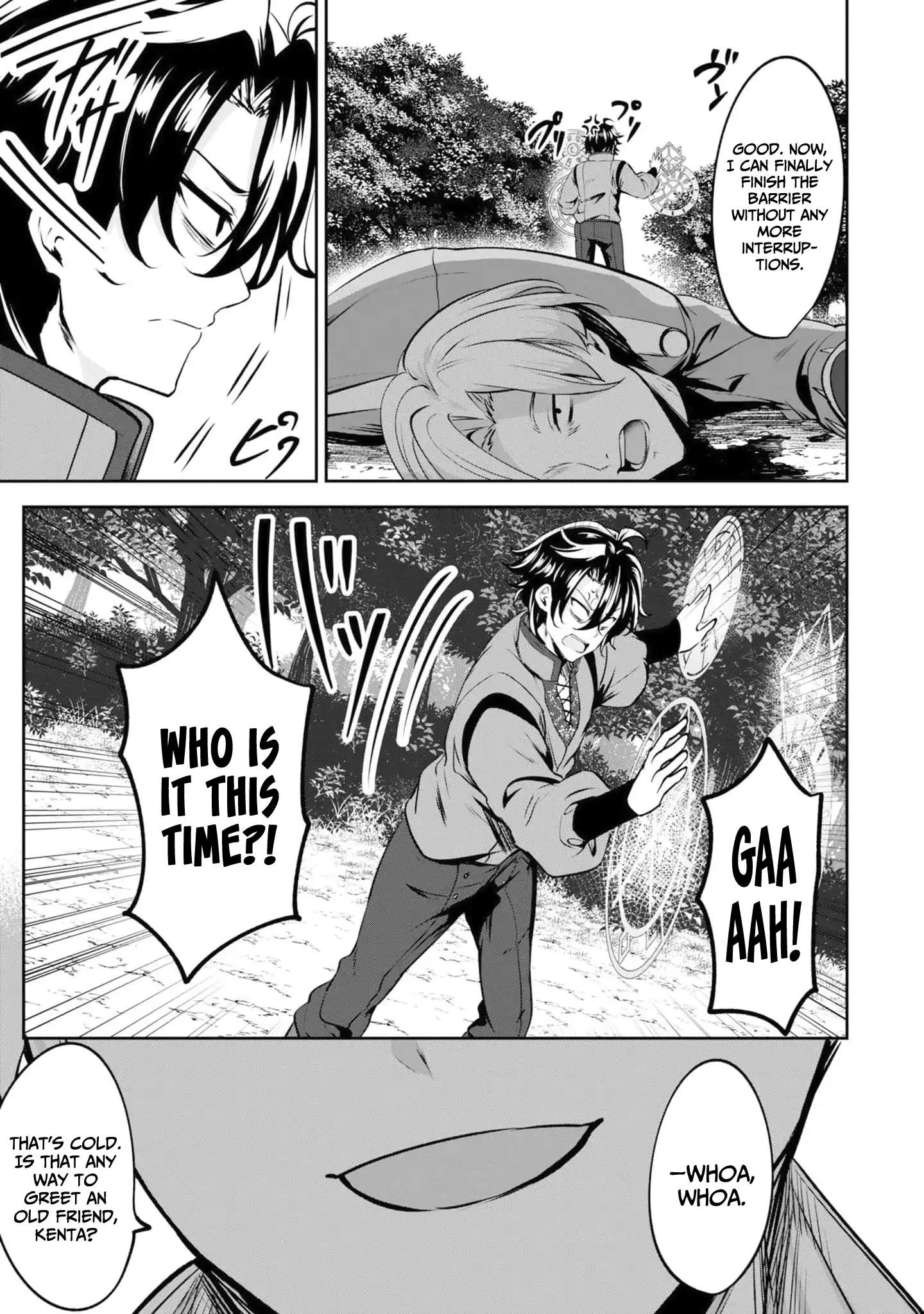 Yasagure Shoukansha wa Ugokanai Chapter 3-eng-li - Page 24
